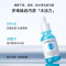 MedRepair米蓓尔复合水杨酸净肤精华液[30ml]