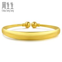 周生生(CHOW SANG SANG)黄金手镯结婚手镯饰品蛇肚对口婚嫁金镯子78200K计价
