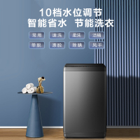 海信(Hisense) 8公斤 波轮洗衣机 全自动 家用小型 迷你 桶自洁 除螨100% 旋翼轻洗 HB80DA35