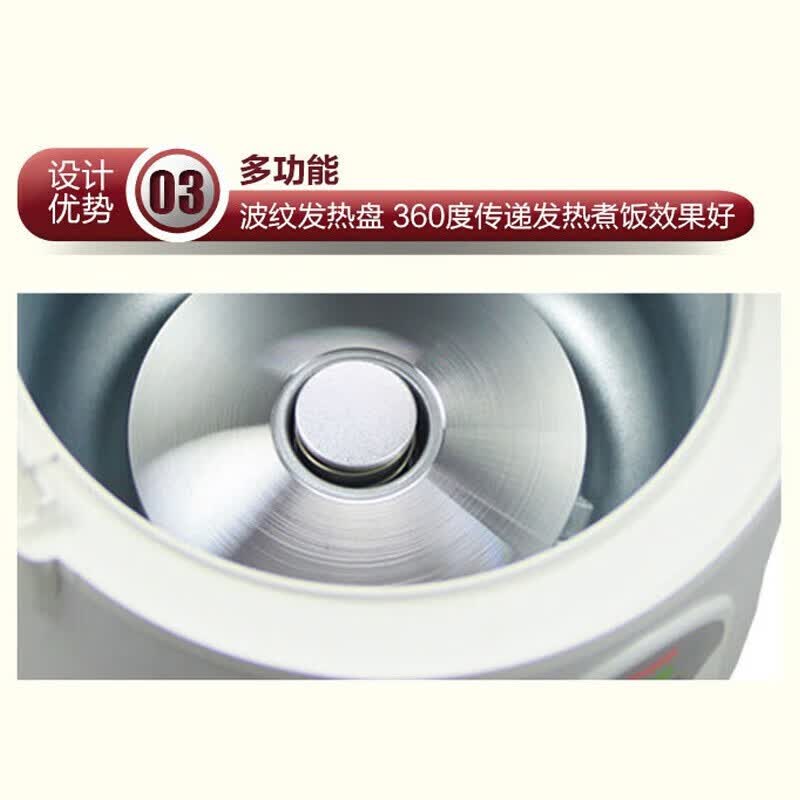 [内蒙地区可发]苏泊尔(SUPOR)不粘内胆电饭煲5L CFXB50YB7F-65高清大图
