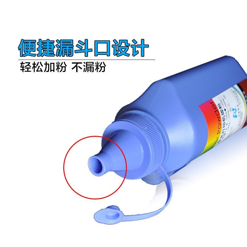 华铭 适用hpm1005碳粉 HP12A 2612A HP1020碳粉 hp1010硒鼓墨粉 hp打印机碳粉 m1319高清大图