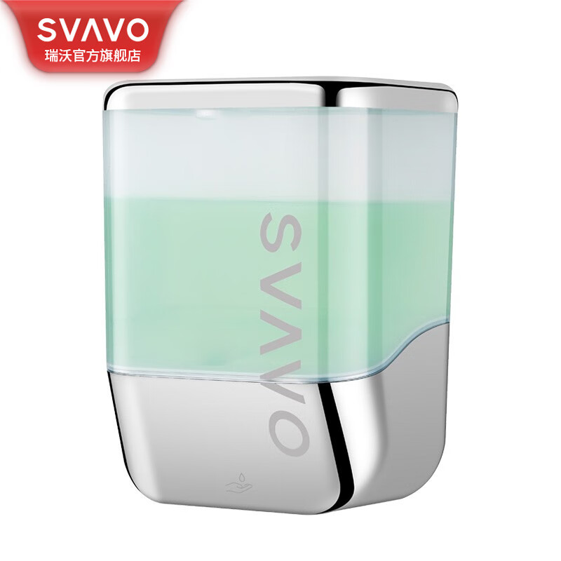 瑞沃(SVAVO)自动感应皂液器卫生间洗手机免打孔家用壁挂式洗手液瓶厨房给皂器 升级款OS-0410铬色[1000ML]高清大图