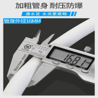 ZH 洗衣机进水管 3米
