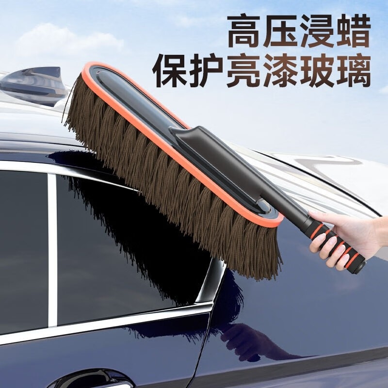 丽佳邦 洗车拖把 汽车蜡刷可伸缩除尘掸子 擦车神器 [寖蜡拖把]扫灰除尘 | 护漆亮漆(配收纳盒)高清大图