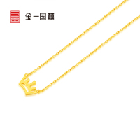 金一国囍 足金黄金精品小公举皇冠黄金项链时尚套链送女士(计价)ABC022