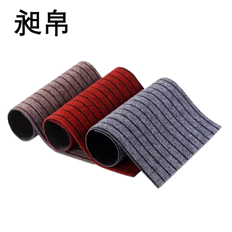 昶帛 七条纹地垫 2m*15m/卷高清大图