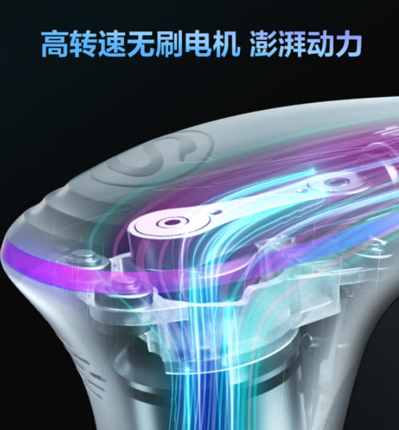 SKG 筋膜枪热敷便携筋膜枪肌肉按摩器 F5高清大图