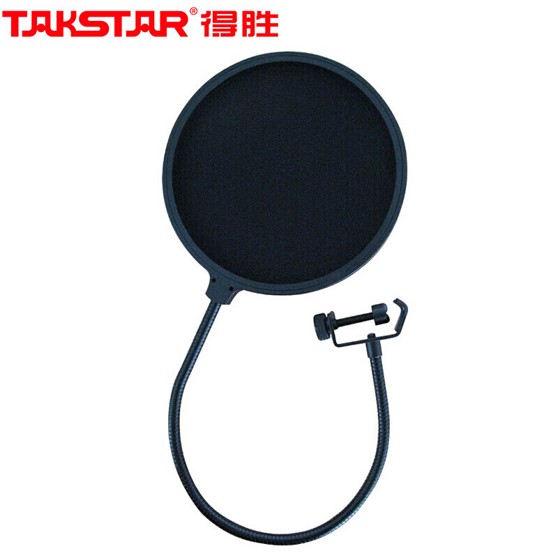 得胜(TAKSTAR) PS-1 防喷罩 麦克风话筒防喷网电容麦防风罩防风罩防噪网 k歌录音直播 PS-1
