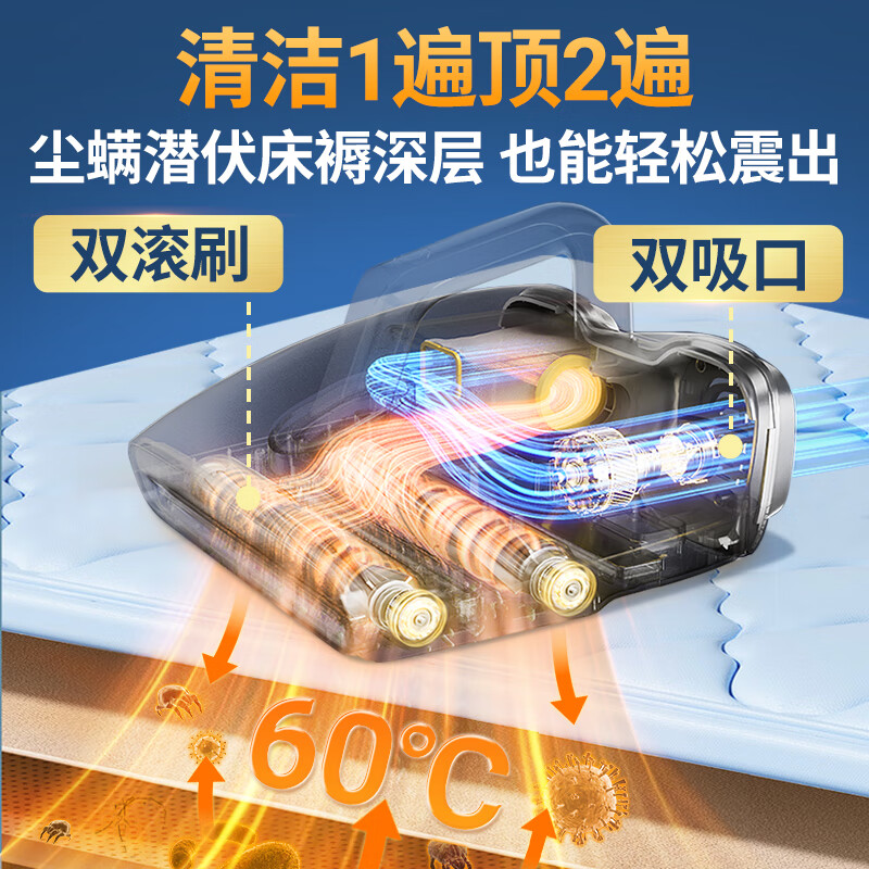 东菱(Donlim)除螨仪家用床宝吸尘器床上除螨虫紫外线杀菌大吸力手持吸尘神器免清洗神器DL-1348钛金灰高清大图