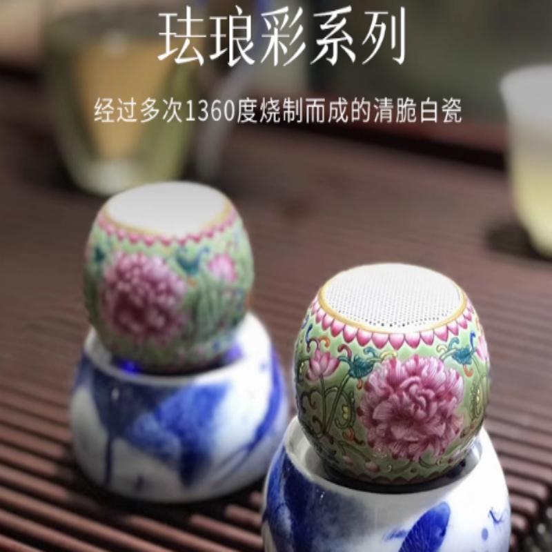 定制景德镇陶瓷蓝牙音响(20251106)高清大图