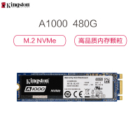 金士顿(Kingston) A1000系列 480G M.2 NVMe 固态硬盘