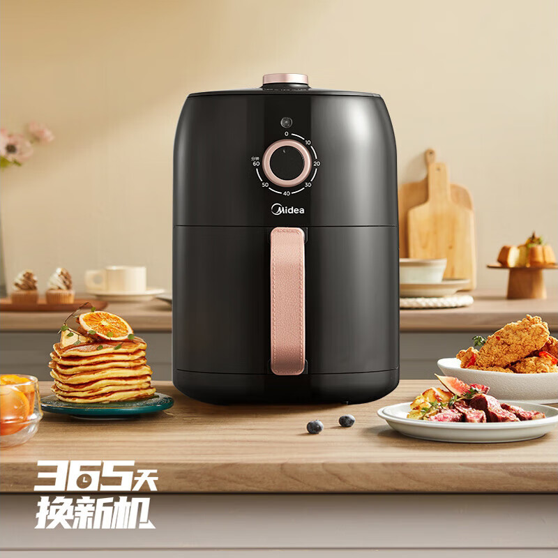 美的/Midea 空气炸锅 KZE3003TQ 机械控制 3L 1360W高清大图