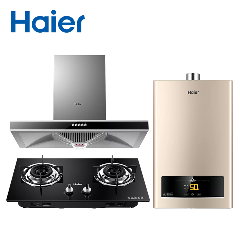 海尔(Haier)油烟机欧式大吸力抽烟机灶具套装天燃气灶热水器厨房烟灶热 E900T6V+Q235(12T)+13ZDS