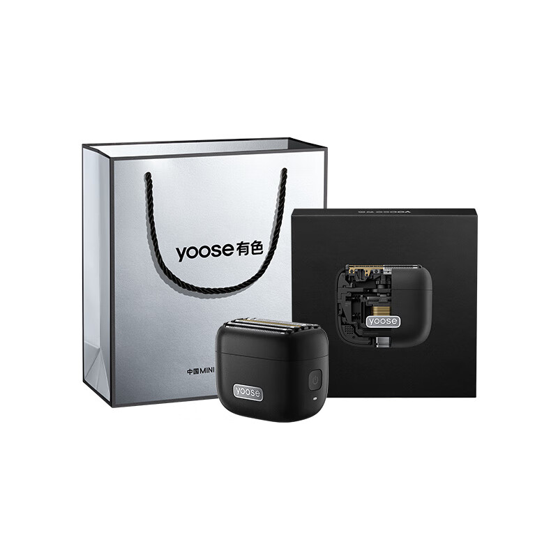 有色(yoose)剃须刀便携往复式5刀头 MINI 5 曜石黑