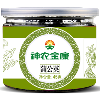 神农金康蒲公英茶野生正品非特级婆婆丁蒲公英带根干的浦公英叶茶