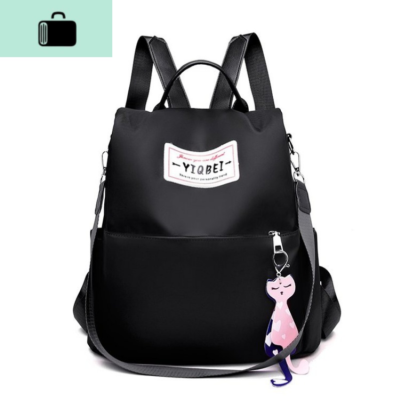 双肩包女包2020新款潮韩版书包百搭时尚包包牛津布帆布女士小背包NEW LAKE高清大图