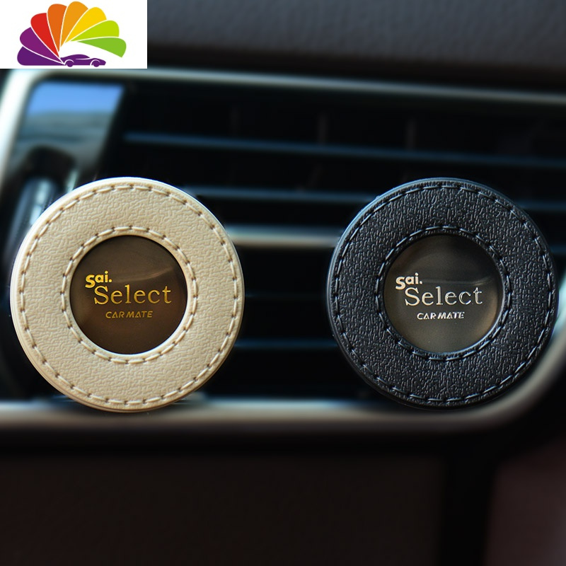 舒适主义汽车香水车载香氛创意出风口车内除异味香薰淡香清新柑橘车用