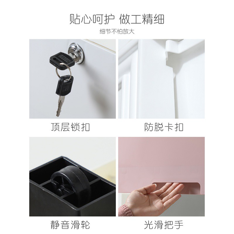 加厚塑料多层收纳柜子抽屉式宝宝衣柜玩具衣服整理箱婴儿童储物柜收纳柜 三维工匠高清大图