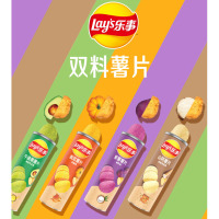 乐事无限罐装彩虹薯片 办公室薯片104g*6 休闲零食 网红小吃