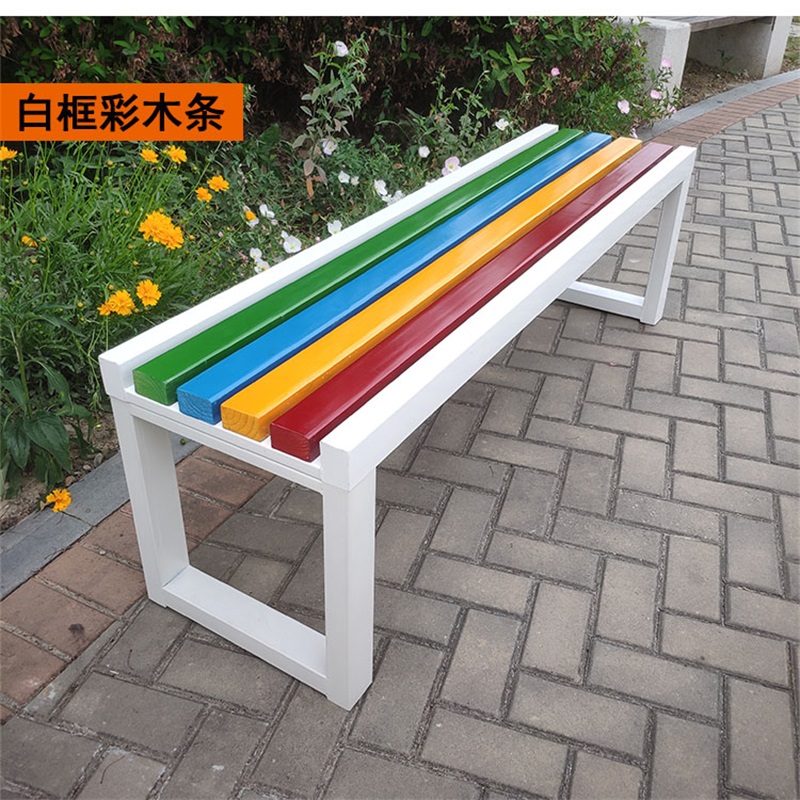 易企采 150*40CM公园椅户外长椅座椅防腐木休闲长条椅休息区铁艺排椅庭院长凳高清大图