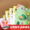 [ 正版]元素都市GO 118种化学元素带你探索世界 科普百科元素启蒙趣味漫画幽默大全元周期表初中学生科普读物科普书籍