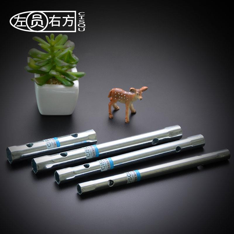 水龙头套筒安装工具下水器厨房水槽面盆净水器电热紧固维修配件