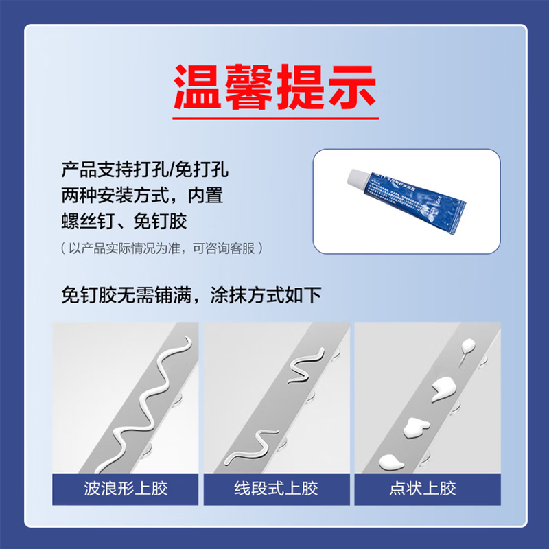 九牧(JOMOO)浴室免打孔毛巾架挂件置物架枪灰色太空铝93011系列9301112/9301109高清大图