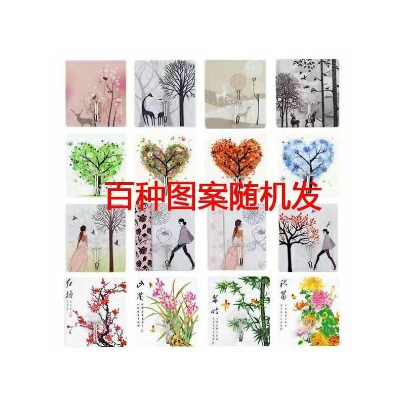 掉落免打孔挂钩贴粘钩无痕透明厨房卫生间门后墙上粘胶贴|图案随机 10个装