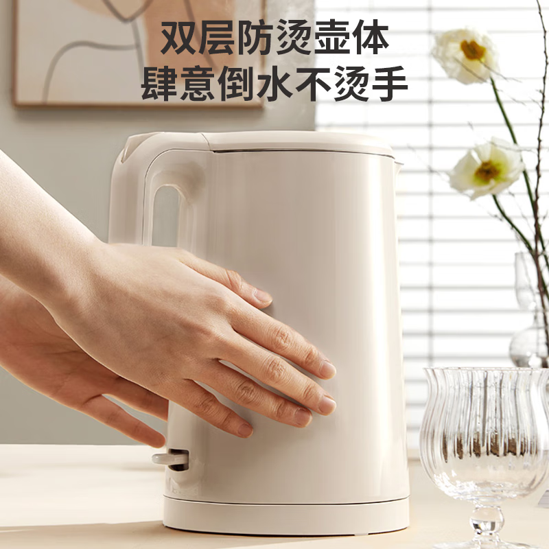 九阳(Joyoung)电热水壶 K15FD-W6710 保温一体断电煮茶开水煲烧水壶防烧干1.5L高清大图