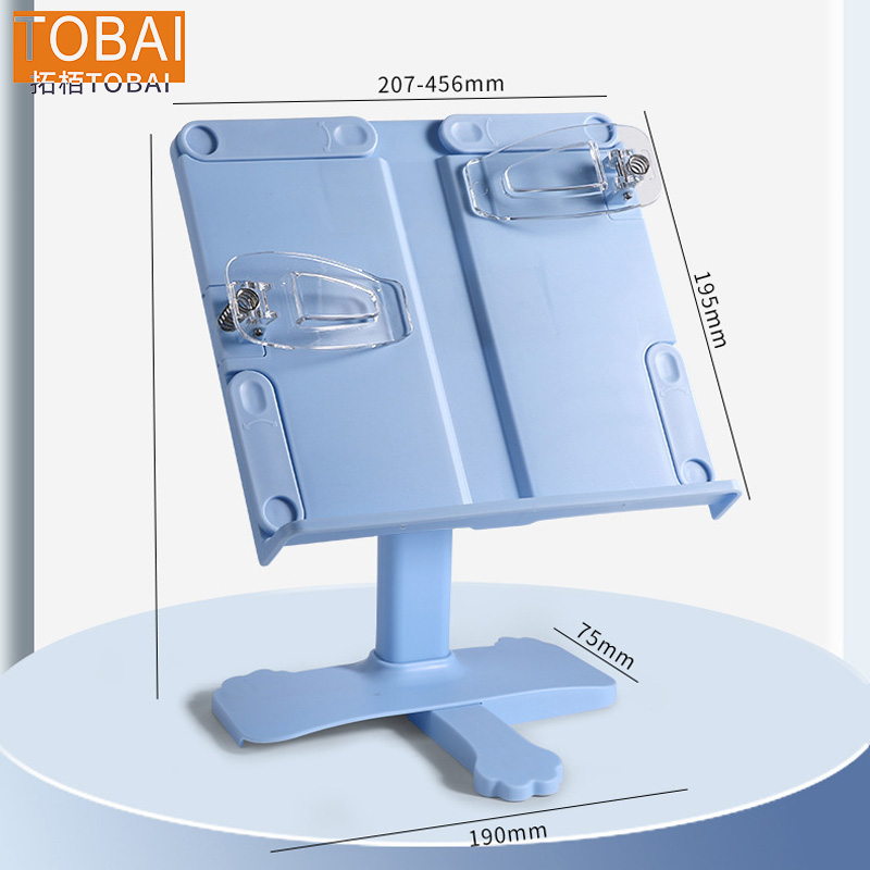 拓栢 商务路外宣传阅读书架可定制logo TBW98 个高清大图