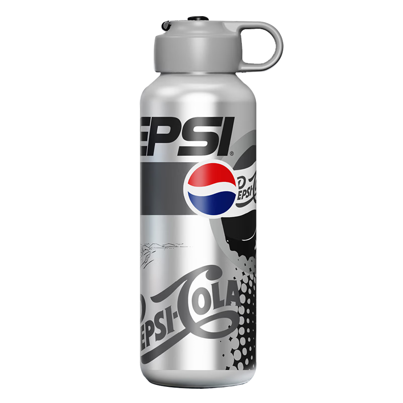 PEPSI 百事速开运动瓶 太空银 BS-Y-600-036 600ml/个