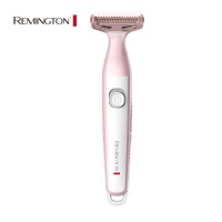 雷明登(Remington)多功能单刀头往复式干电池电动脱毛仪全身水洗亲肤顺滑刮毛刀刮胡刀