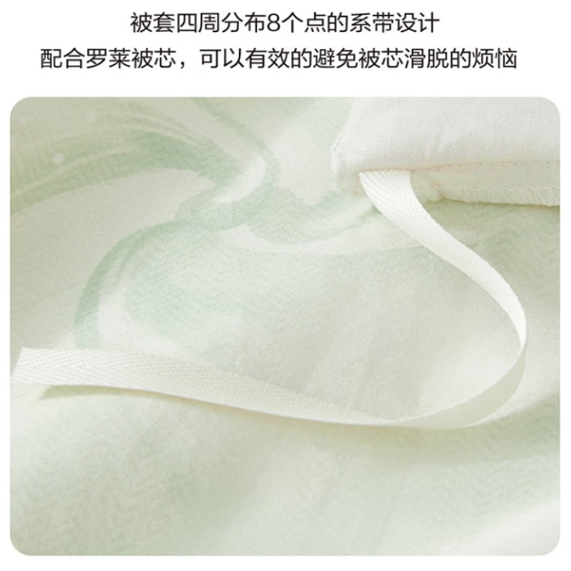 罗莱幻梦花语全棉四件套200*230cm/套高清大图
