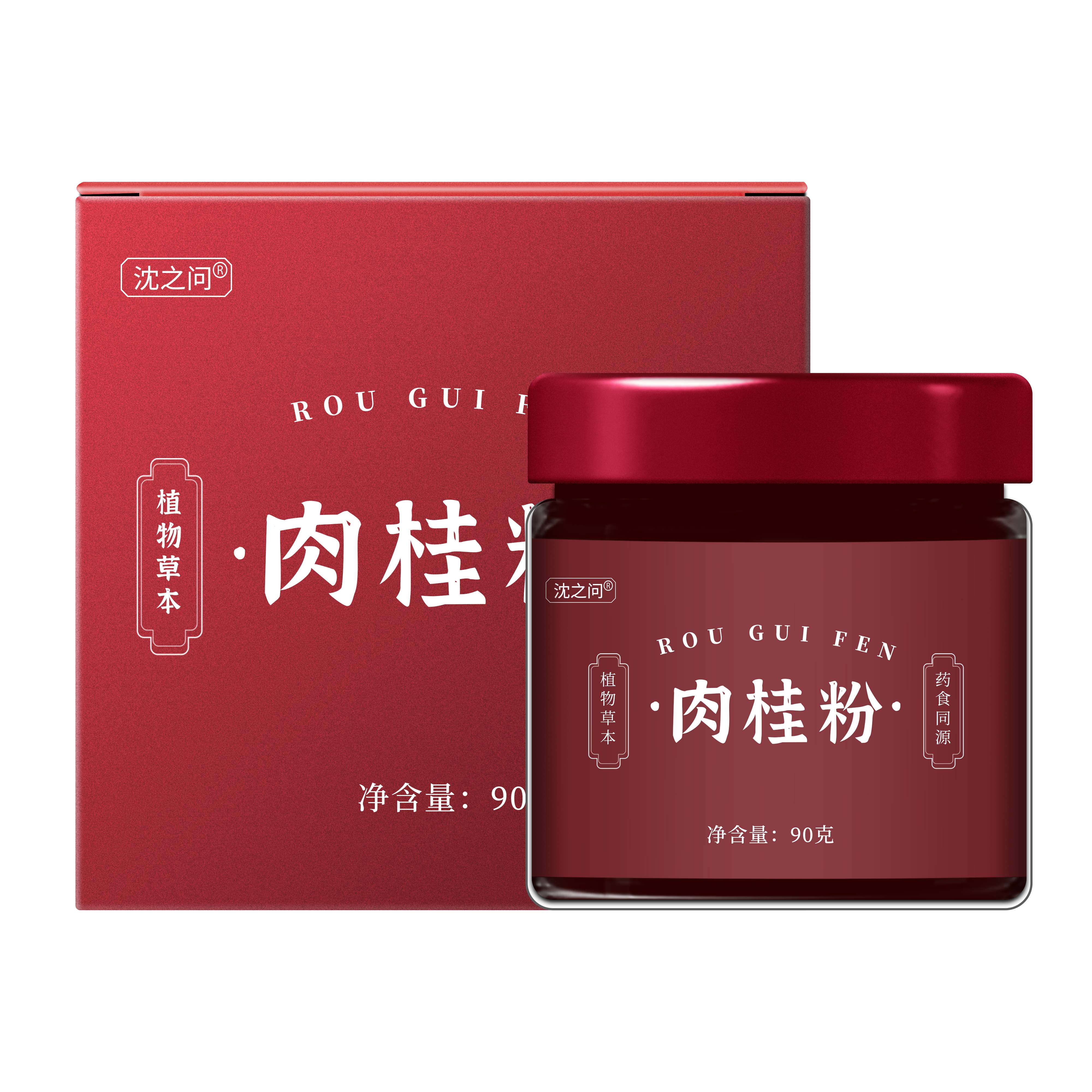 肉桂粉纯肉桂打粉烘焙炒菜香料调味粉咖啡伴侣健身冲饮通用9260高清大图