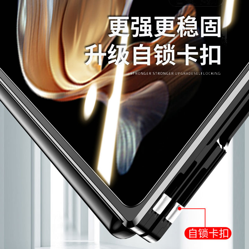 KONEL 折叠屏三星Z fold3手机壳磁吸金属双面全包保护防摔保护壳网红壳