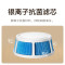 小米(mi) 米家纯净式智能加湿器2 lite家用 CJSJSQ03LX 白色