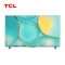 TCL电视 75N7E 64位机芯,2GB DDR+32GB 智屏电视机 多屏互动,NFC一键投屏护眼AI
