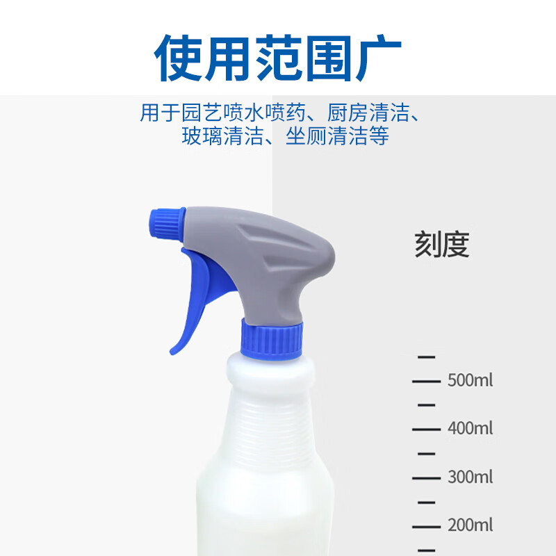 科力邦(Kelibang)手持式喷水瓶 分色加厚耐酸碱喷壶750ml 红 9*9*28 红色加厚 KB1161 1个装高清大图