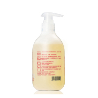 斯利安孕产妇护发套装(洗发水280ml+护发素280ml)修护发丝 滋养发根 盈润光泽