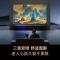 长虹50吋50D4P-G智能电视