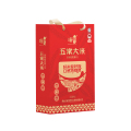 咪然 五常大米-原粮稻花香2号 礼盒装5KG