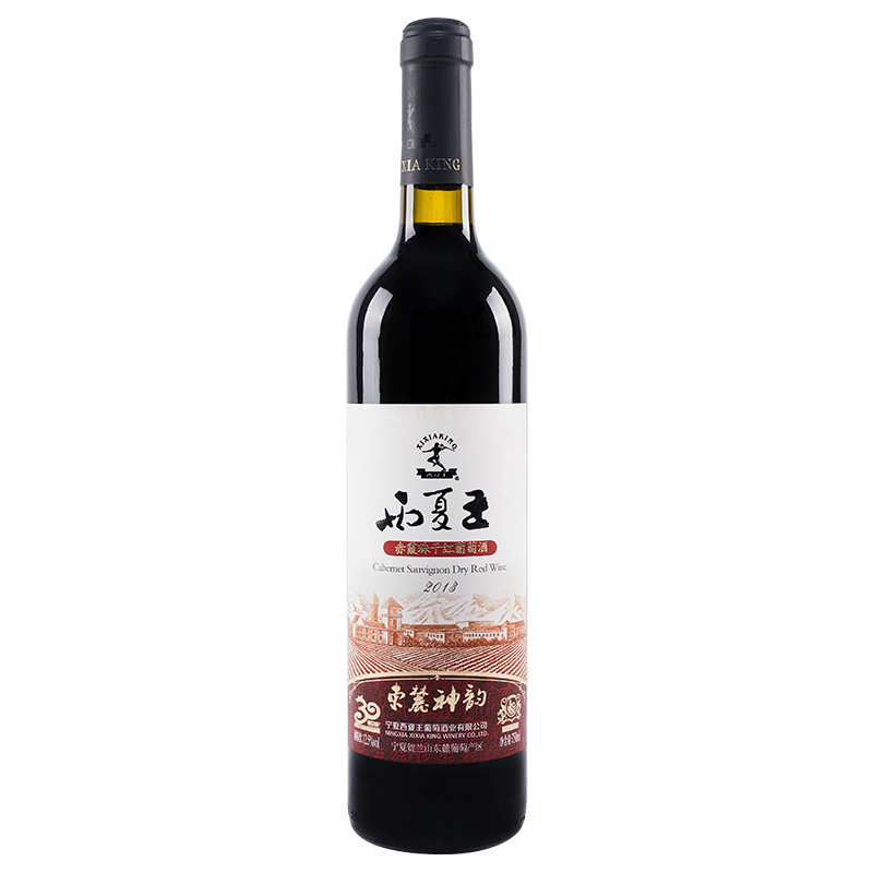西夏王 东麓神韵赤霞珠干红葡萄酒 贺兰山东麓葡萄酒产区750ml