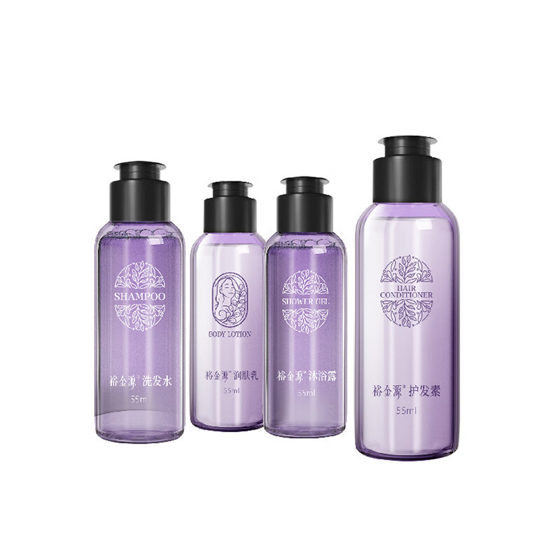 裕金源 4件套(55ml*4) 洗护发护肤便携旅行套装 4.00 瓶/套 (计价单位:套)