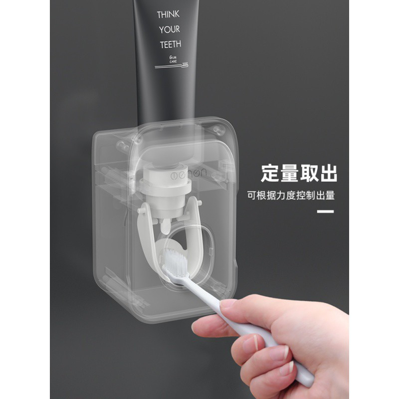 牙刷置物架全自动挤牙膏挤压器卫生间免打孔壁挂式按压器套装 三维工匠 北欧蓝[多功能款]挤牙膏器