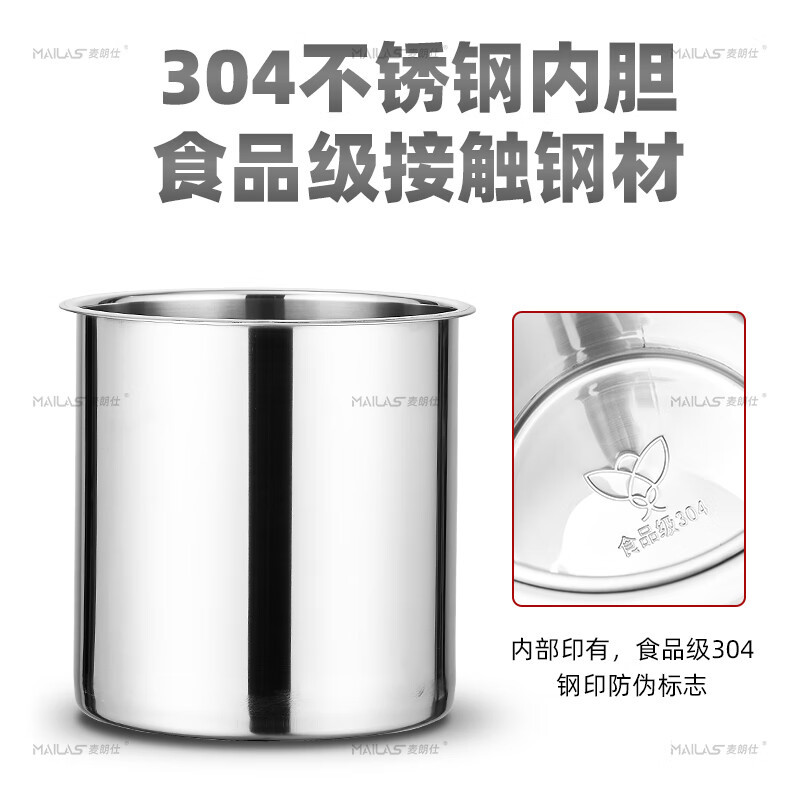 奥佳(AOJIA) 保温汤煲高清大图