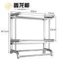 置物架浴巾架60cm