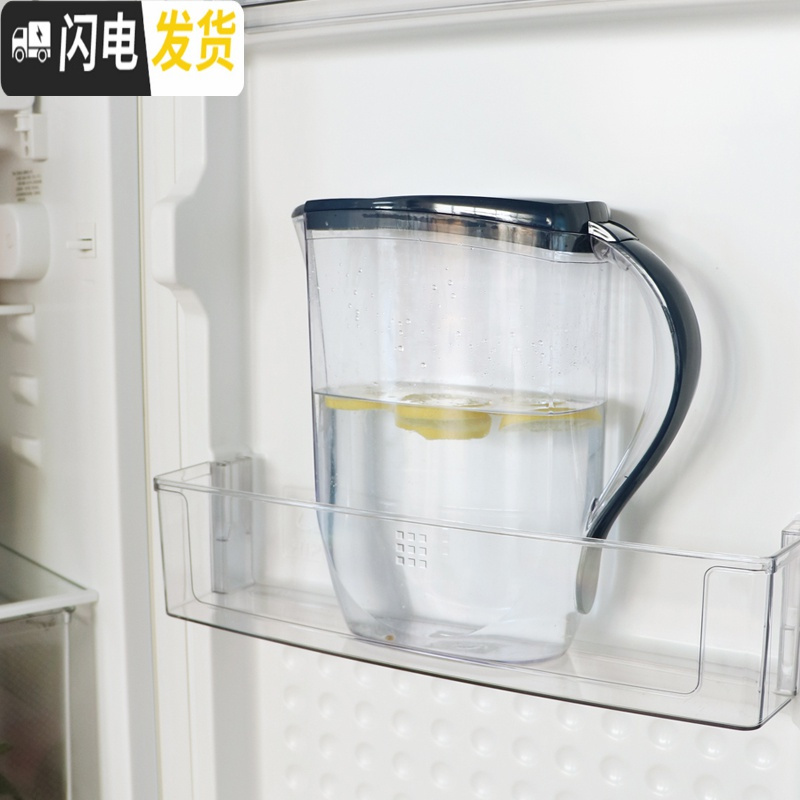 三维工匠家用塑料冷水壶凉水壶耐热大容量果汁扎壶夏季茶水壶泡茶壶23 深蓝色(2)茶具