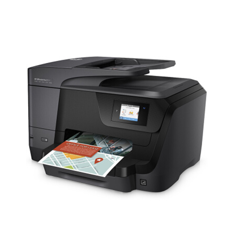 惠普(HP)OfficejetPro 8710 A4彩色 喷墨一体机