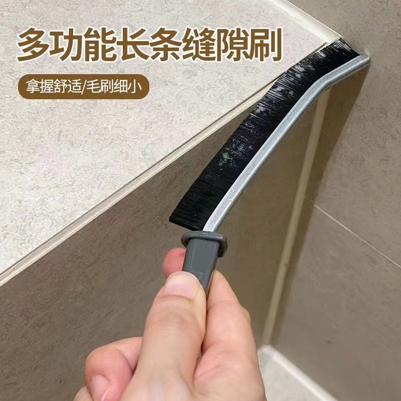 多功能长条缝隙刷 2把/组高清大图