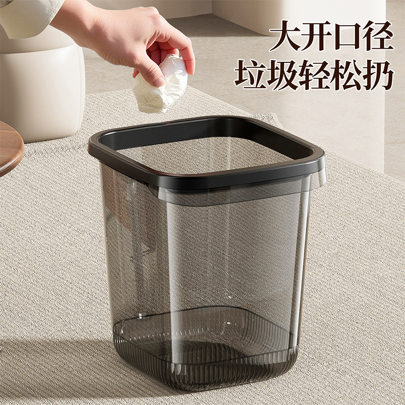 河洛伟业透黑色垃圾桶高清大图